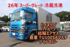 1900018-1 (1)